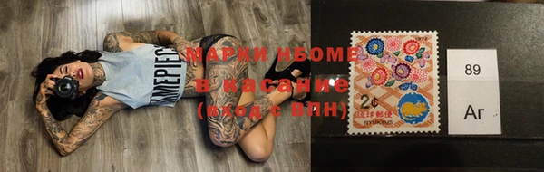 ECSTASY Богородицк