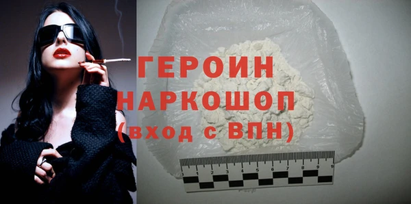 таблы Бугульма