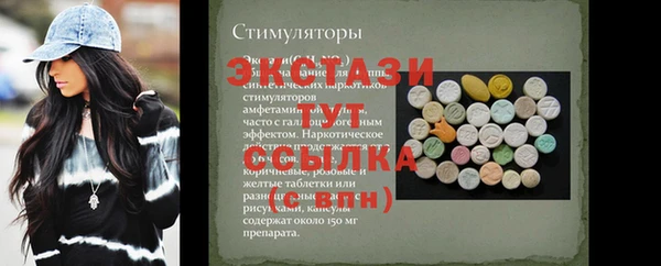гашиш Богданович