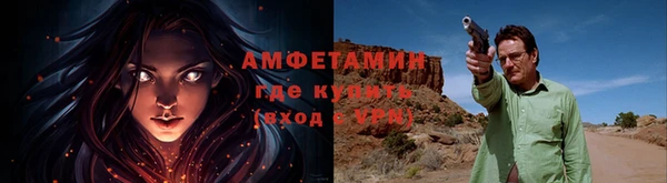 кокаин перу Богородск