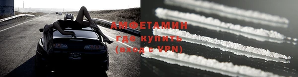 кокаин перу Богородск