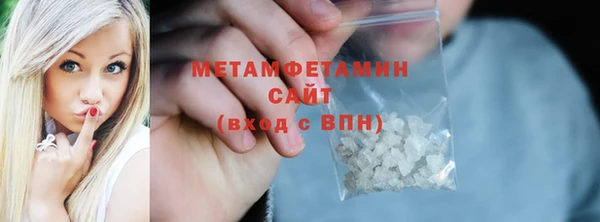 гашиш Богданович