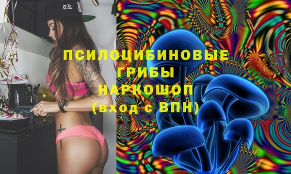 таблы Бугульма