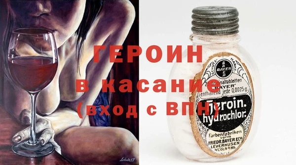 гашиш Богданович