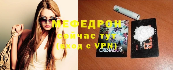 гашиш Богданович
