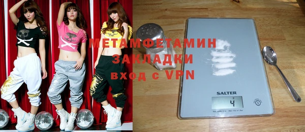 индика Белоозёрский