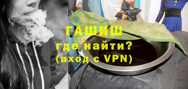 таблы Бугульма