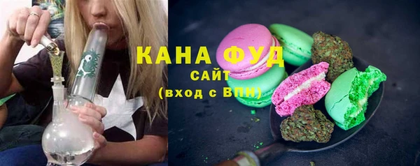 таблы Бугульма