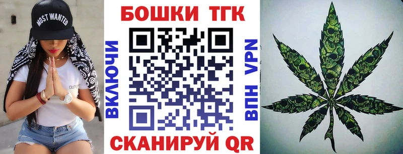 Канабис MAZAR цены Велиж